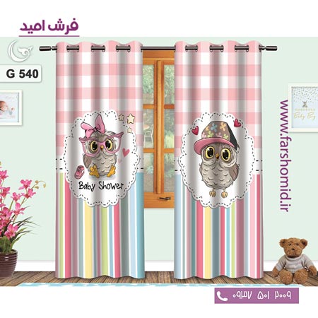 یک جفت پنل پرده پانچی دوخت شده و آماده نصب طرح جغد بامزه کد ۵۴۰