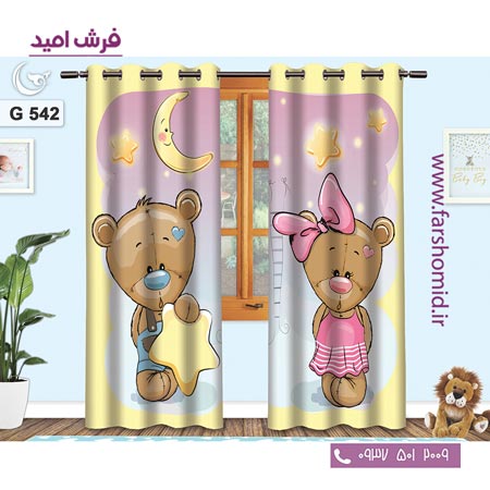 یک جفت پنل پرده پانچی دوخت شده و آماده نصب طرح خرس های بامزه کد ۵۴2