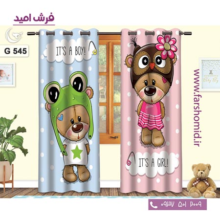 یک جفت پنل پرده پانچی دوخت شده و آماده نصب طرح دختر و پسر کد ۵۴۵