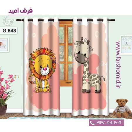 یک جفت پنل پرده پانچی دوخت شده و آماده نصب طرح شیر و زرافه کد ۵۴8