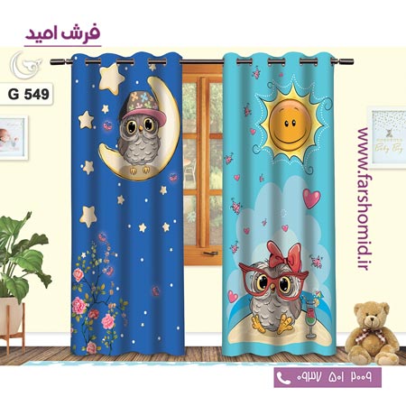 یک جفت پنل پرده پانچی دوخت شده و آماده نصب طرح شب و روز کد ۵۴9