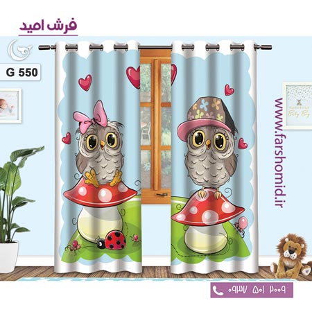 یک جفت پنل پرده پانچی دوخت شده و آماده نصب طرح جغد های بامزه کد 550