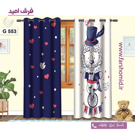 یک جفت پنل پرده پانچی دوخت شده و آماده نصب طرح شیر بند باز کد 553