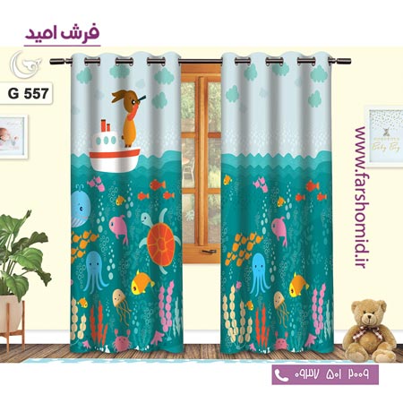 یک جفت پنل پرده پانچی دوخت شده و آماده نصب طرح دریا کد 55۷