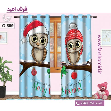 یک جفت پنل پرده پانچی دوخت شده و آماده نصب طرح کریسمس کد 559