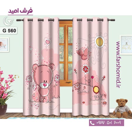 یک جفت پنل پرده پانچی دوخت شده و آماده نصب طرح خرس صورتی کد 560