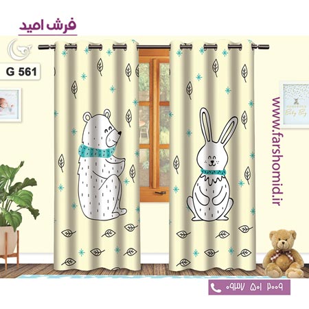 یک جفت پنل پرده پانچی دوخت شده و آماده نصب طرح خرس و خرگوش کد 561