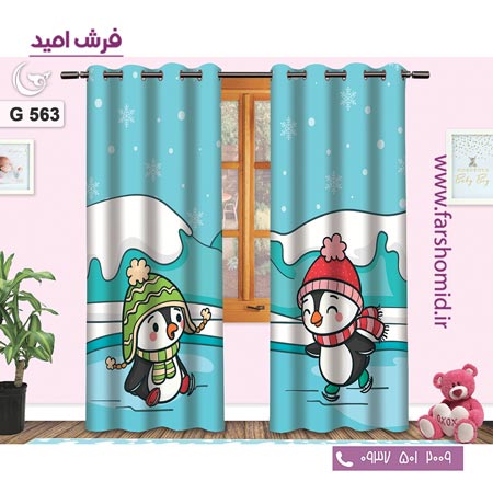 یک جفت پنل پرده پانچی دوخت شده و آماده نصب طرح پنگوئن کد 563
