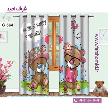 یک جفت پنل پرده پانچی دوخت شده و آماده نصب طرح خرس شیک پوش کد 564