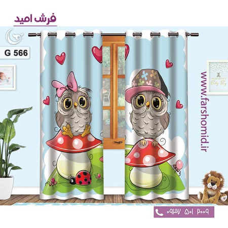 یک جفت پنل پرده پانچی دوخت شده و آماده نصب طرح جغد های بامزه کد 566