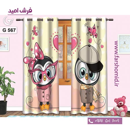 یک جفت پنل پرده پانچی دوخت شده و آماده نصب طرح  پنگوئن کد 567