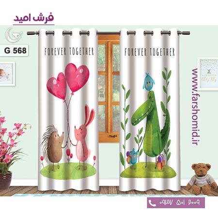یک جفت پنل پرده پانچی دوخت شده و آماده نصب طرح تمساح کد 568