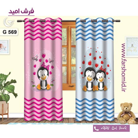 یک جفت پنل پرده پانچی دوخت شده و آماده نصب طرح پنگوئن های بامزه کد 569
