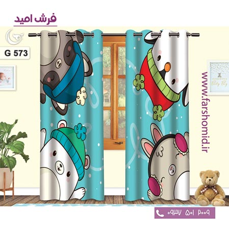 یک جفت پنل پرده پانچی دوخت شده و آماده نصب طرح حیوانات کد 573