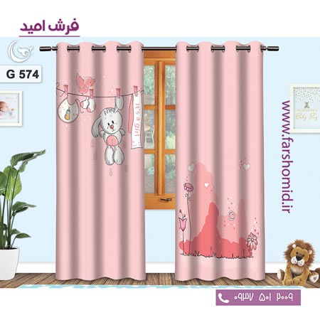 یک جفت پنل پرده پانچی دوخت شده و آماده نصب طرح خرگوش روی بند کد 574