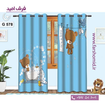 یک جفت پنل پرده پانچی دوخت شده و آماده نصب طرح خرس روی بند کد 578