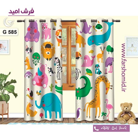 یک جفت پنل پرده پانچی دوخت شده و آماده نصب طرح حیوانات کد 585