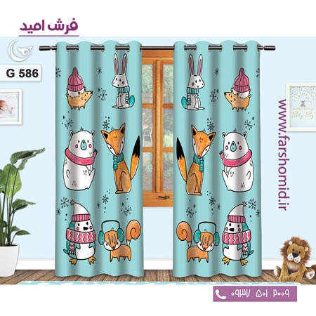 یک جفت پنل پرده پانچی دوخت شده و آماده نصب طرح حیوانات در زمستان کد 586
