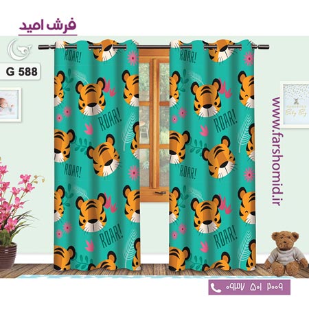 یک جفت پنل پرده پانچی دوخت شده و آماده نصب طرح ببر کد 588