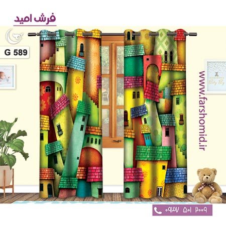 یک جفت پنل پرده پانچی دوخت شده و آماده نصب طرح خانه کد 589