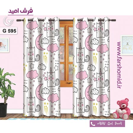 یک جفت پنل پرده پانچی دوخت شده و آماده نصب طرح ابر و ماه کد 595