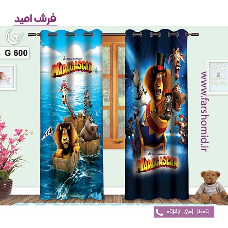 یک جفت پنل پرده پانچی دوخت شده و آماده نصب طرح ماداگاسکار کد 600