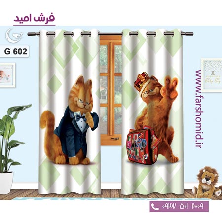 یک جفت پنل پرده پانچی دوخت شده و آماده نصب طرح گارفیلد کد 602
