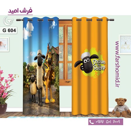 یک جفت پنل پرده پانچی دوخت شده و آماده نصب طرح بره ناقلا کد 604