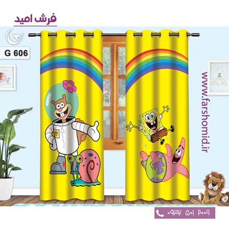 یک جفت پنل پرده پانچی دوخت شده و آماده نصب طرح باب اسفنجی کد 606