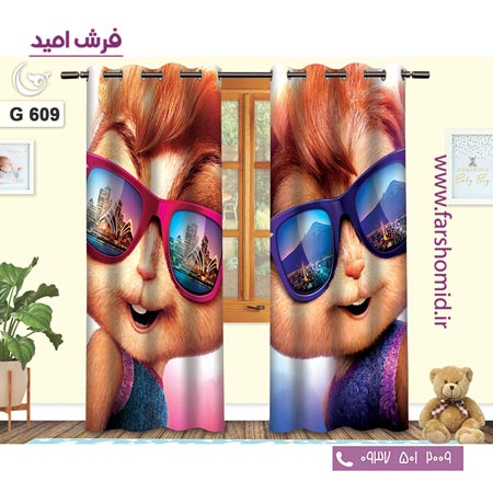 یک جفت پنل پرده پانچی دوخت شده و آماده نصب طرح آلوین کد 609