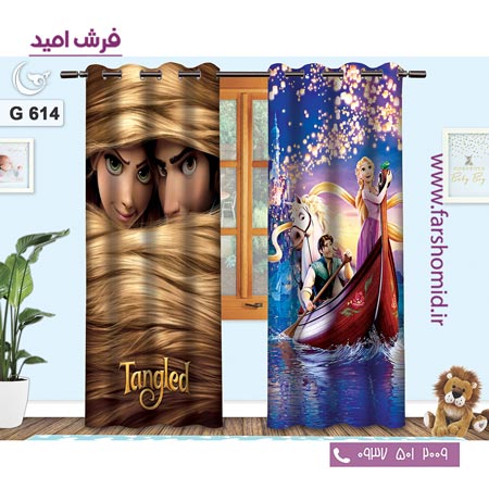 یک جفت پنل پرده پانچی دوخت شده و آماده نصب طرح گیسو کمند کد 614