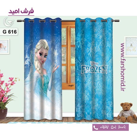 یک جفت پنل پرده پانچی دوخت شده و آماده نصب طرح فروزن کد 616