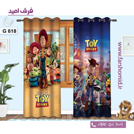 یک جفت پنل پرده پانچی دوخت شده و آماده نصب طرح اسباب بازیها کد 618