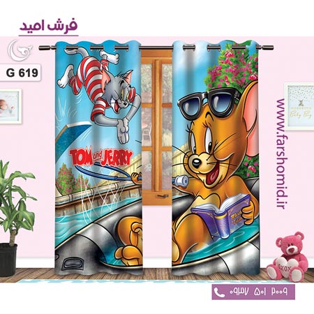 یک جفت پنل پرده پانچی دوخت شده و آماده نصب طرح تام و جری کد 619