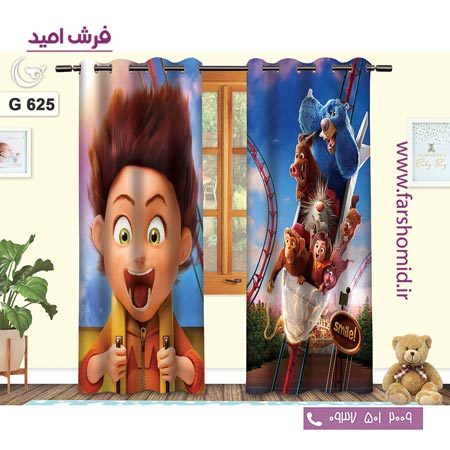 یک جفت پنل پرده پانچی دوخت شده و آماده نصب طرح پارک شگفت انگیز کد 625