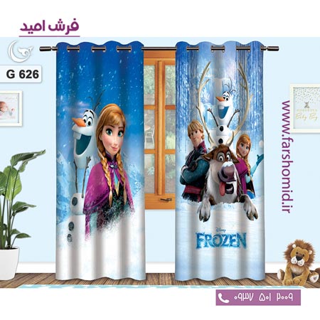 یک جفت پنل پرده پانچی دوخت شده و آماده نصب طرح فروزن کد 626