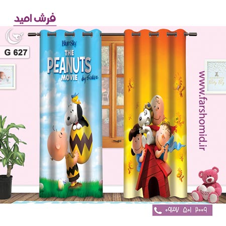 یک جفت پنل پرده پانچی دوخت شده و آماده نصب طرح بادام زمینی ها کد 627