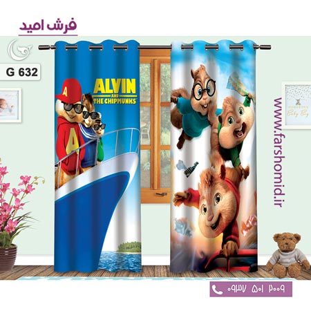 یک جفت پنل پرده پانچی دوخت شده و آماده نصب طرح آلوین کد 6۳۲