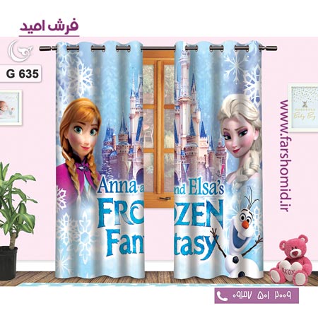 یک جفت پنل پرده پانچی دوخت شده و آماده نصب طرح فروزن کد 6۳۵