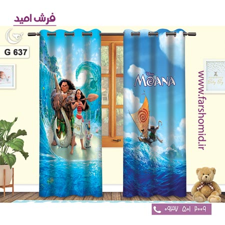 یک جفت پنل پرده پانچی دوخت شده و آماده نصب طرح موآنا کد 6۳۷