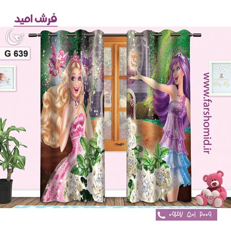 یک جفت پنل پرده پانچی دوخت شده و آماده نصب طرح باربی و مریپوسا کد 6۳9