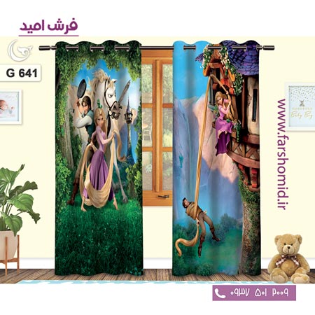 یک جفت پنل پرده پانچی دوخت شده و آماده نصب طرح گیسو کمند کد 641