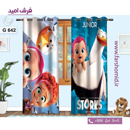 یک جفت پنل پرده پانچی دوخت شده و آماده نصب طرح لک لک ها کد 642