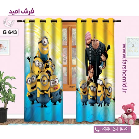 یک جفت پنل پرده پانچی دوخت شده و آماده نصب طرح مینیون ها کد 643