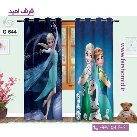 یک جفت پنل پرده پانچی دوخت شده و آماده نصب طرح آنا و السا کد 644