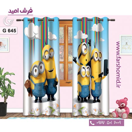 یک جفت پنل پرده پانچی دوخت شده و آماده نصب طرح مینیون ها کد 645