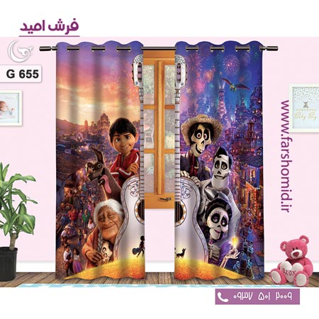 یک جفت پنل پرده پانچی دوخت شده و آماده نصب طرح کوکو کد 655