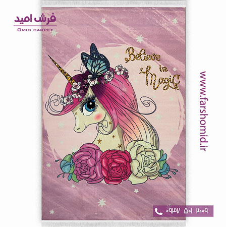 فرش  طرح یونی کورن صورتی 100296 کودک و نوجوان کلاریس محتشم