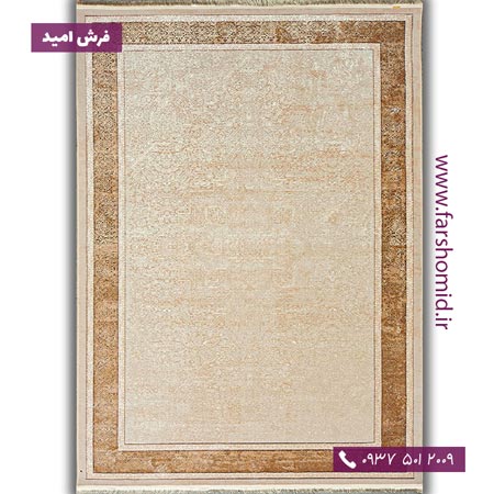 یک تخته 9 متری فرش ماشینی با الیاف طبیعی بامبو 1000 شانه شمسه کد 119 کرم فرش اکسیر