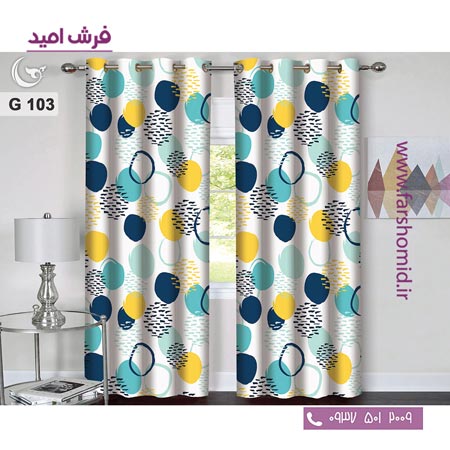 یک جفت پنل پرده پانچی دوخت شده و آماده نصب طرح مدرن کد 103
